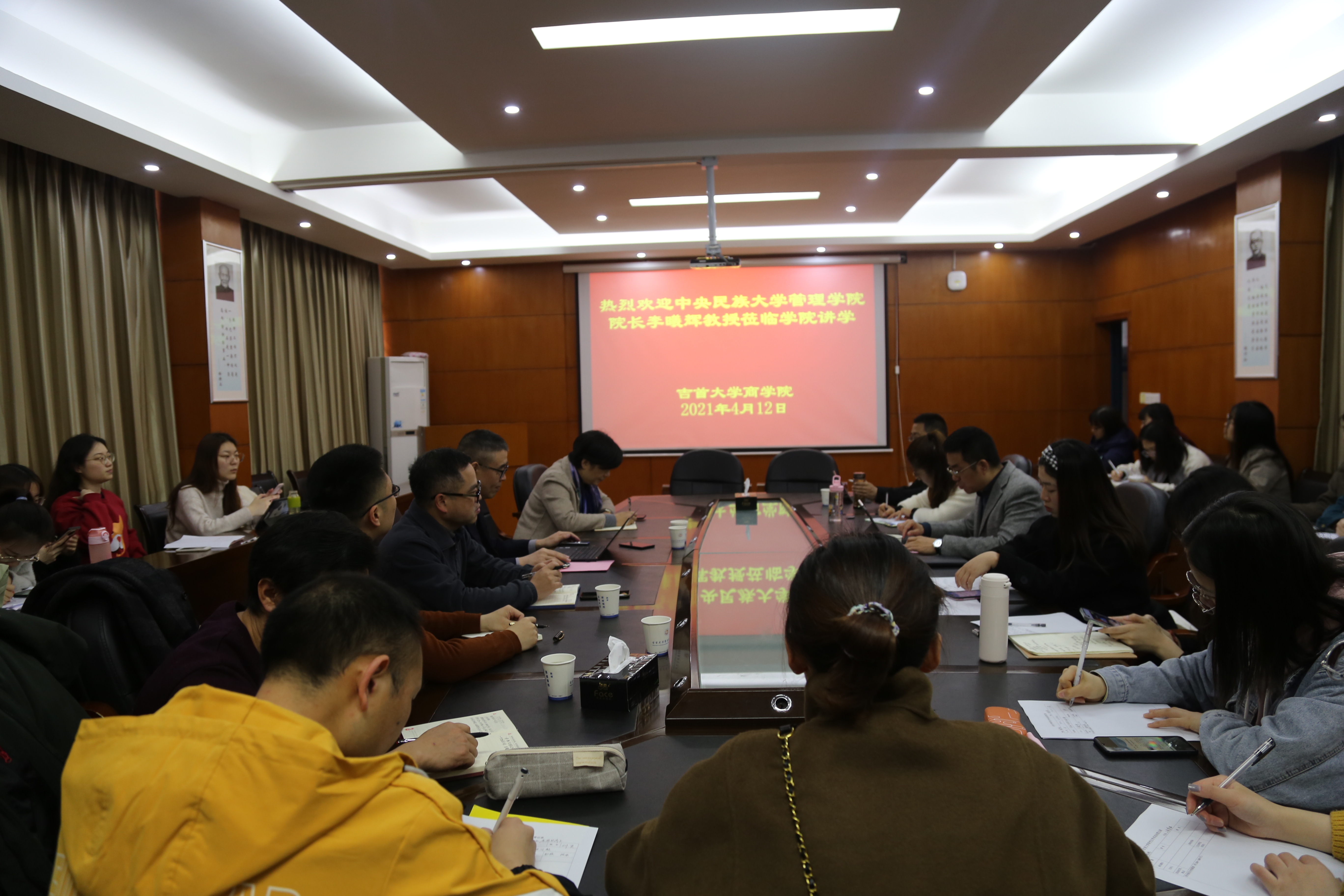 william威廉中文官网