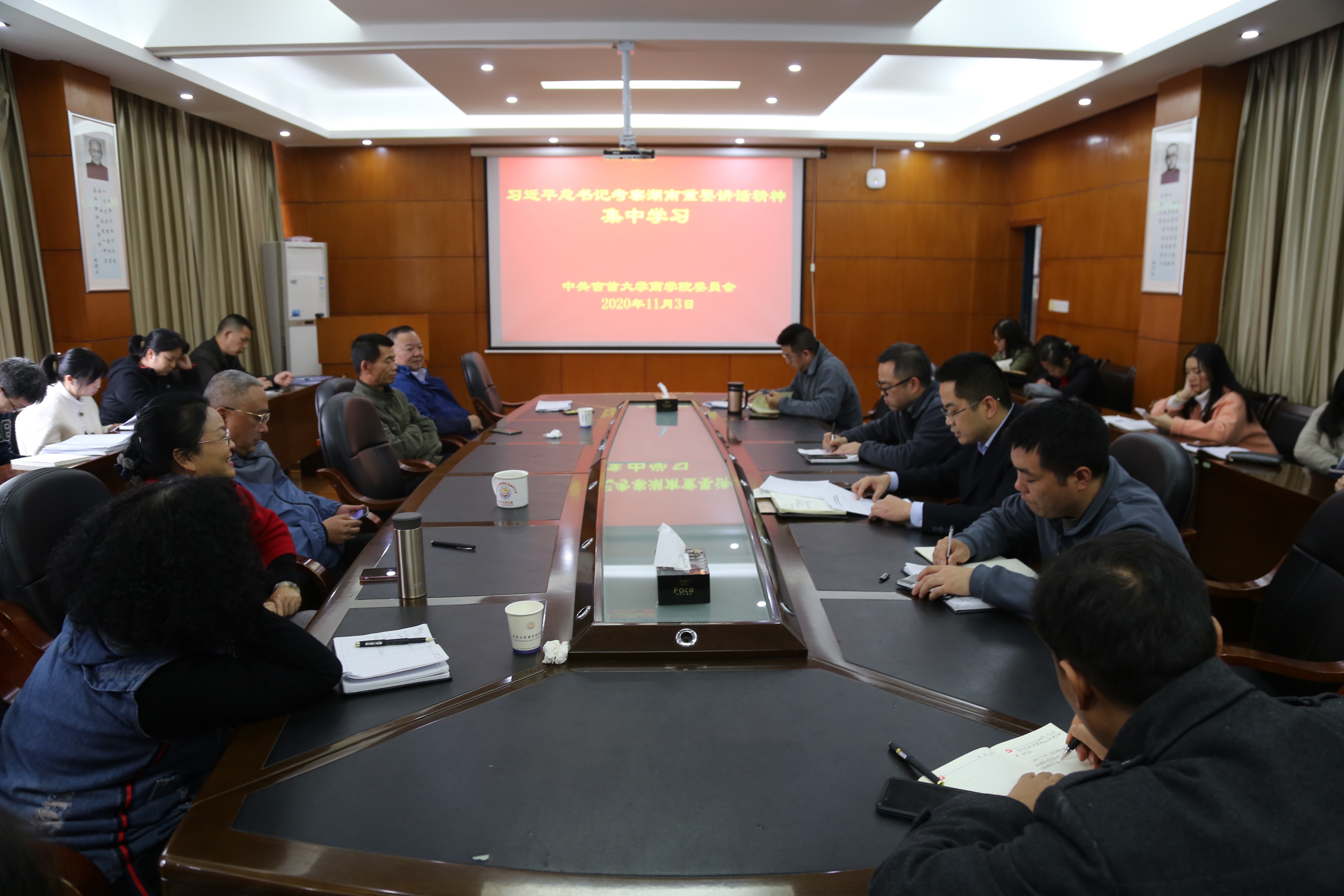 william威廉中文官网