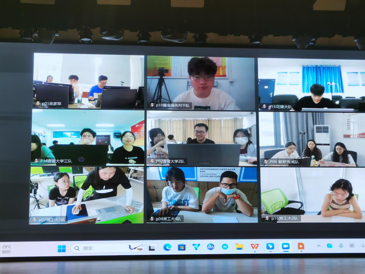 william威廉中文官网