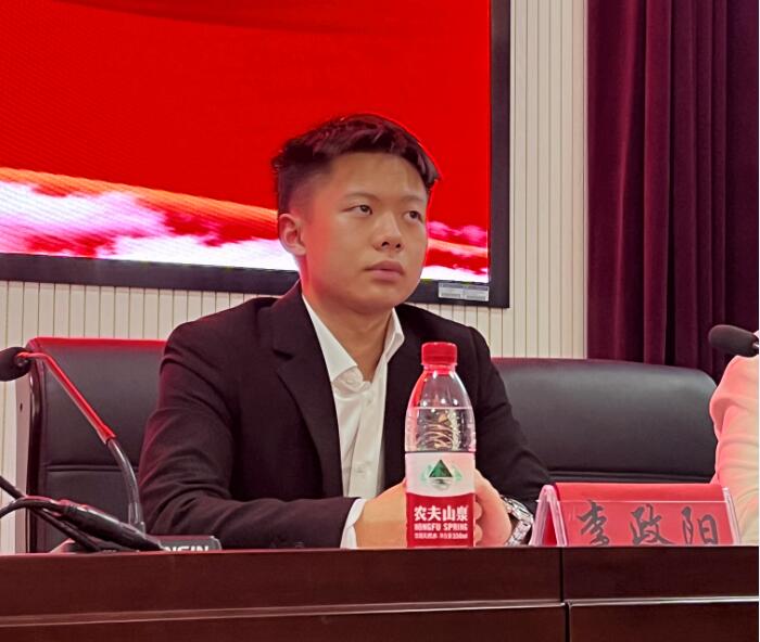 william威廉中文官网