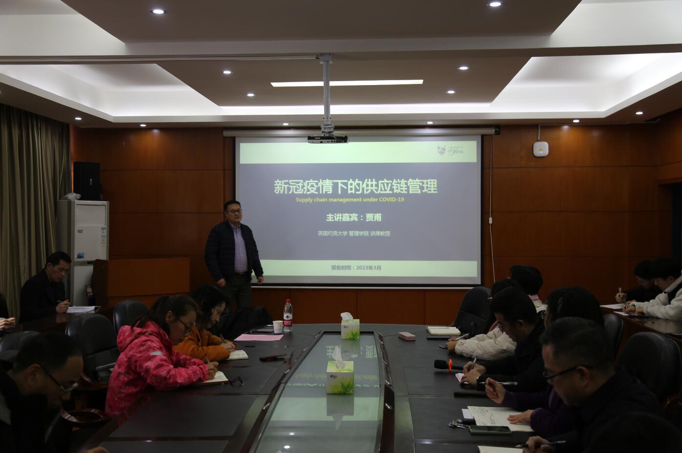 william威廉中文官网