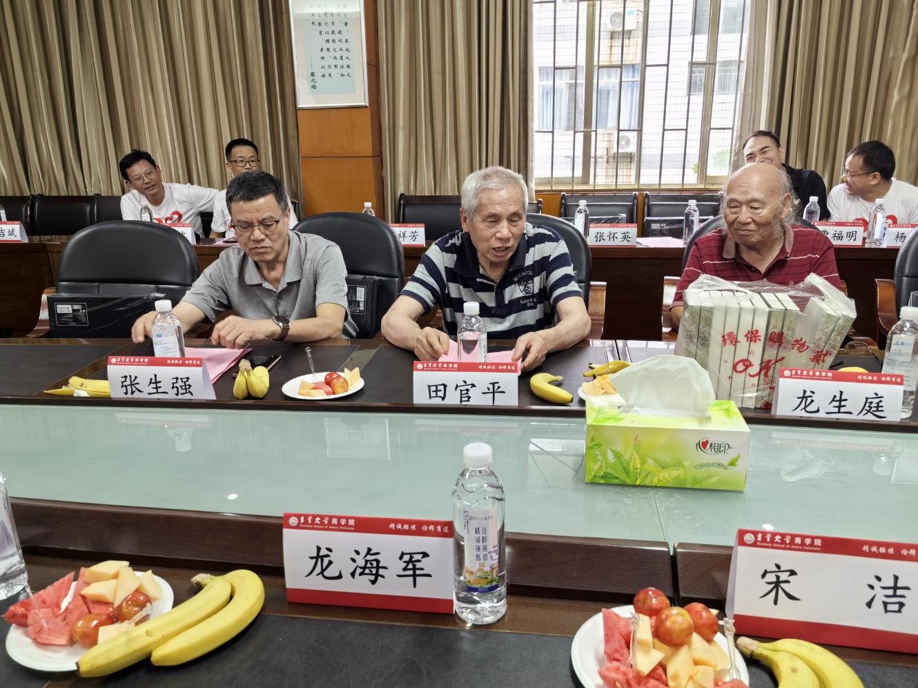 william威廉中文官网