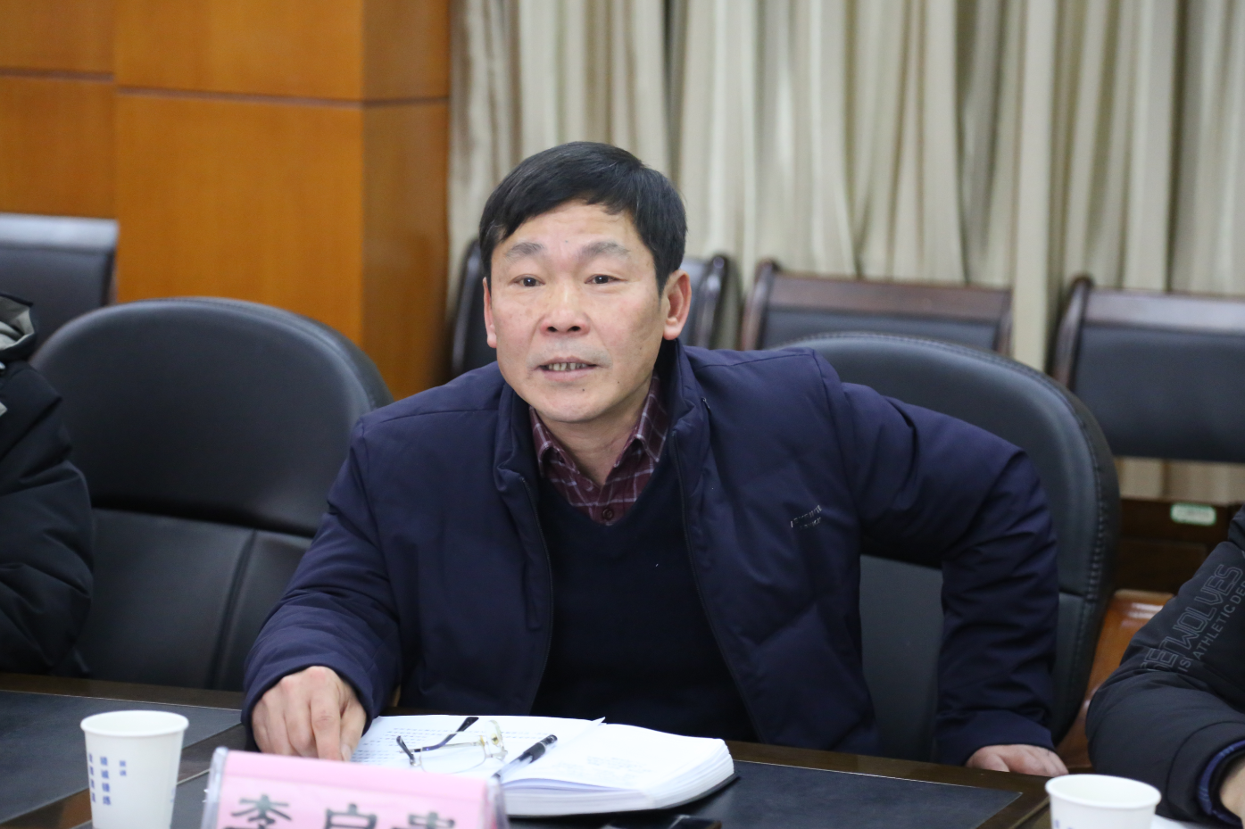 william威廉中文官网