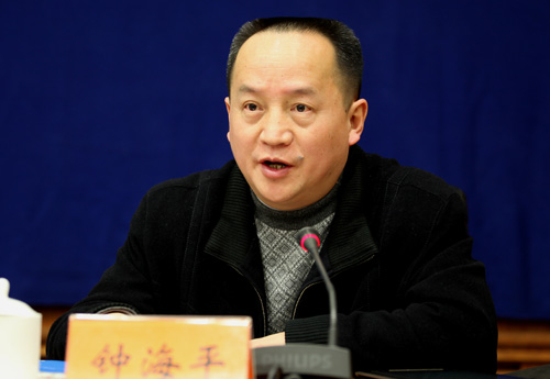 william威廉中文官网