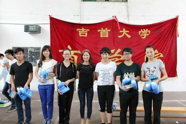 william威廉中文官网