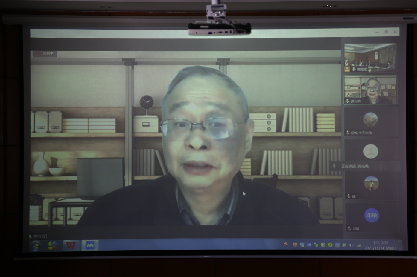 william威廉中文官网