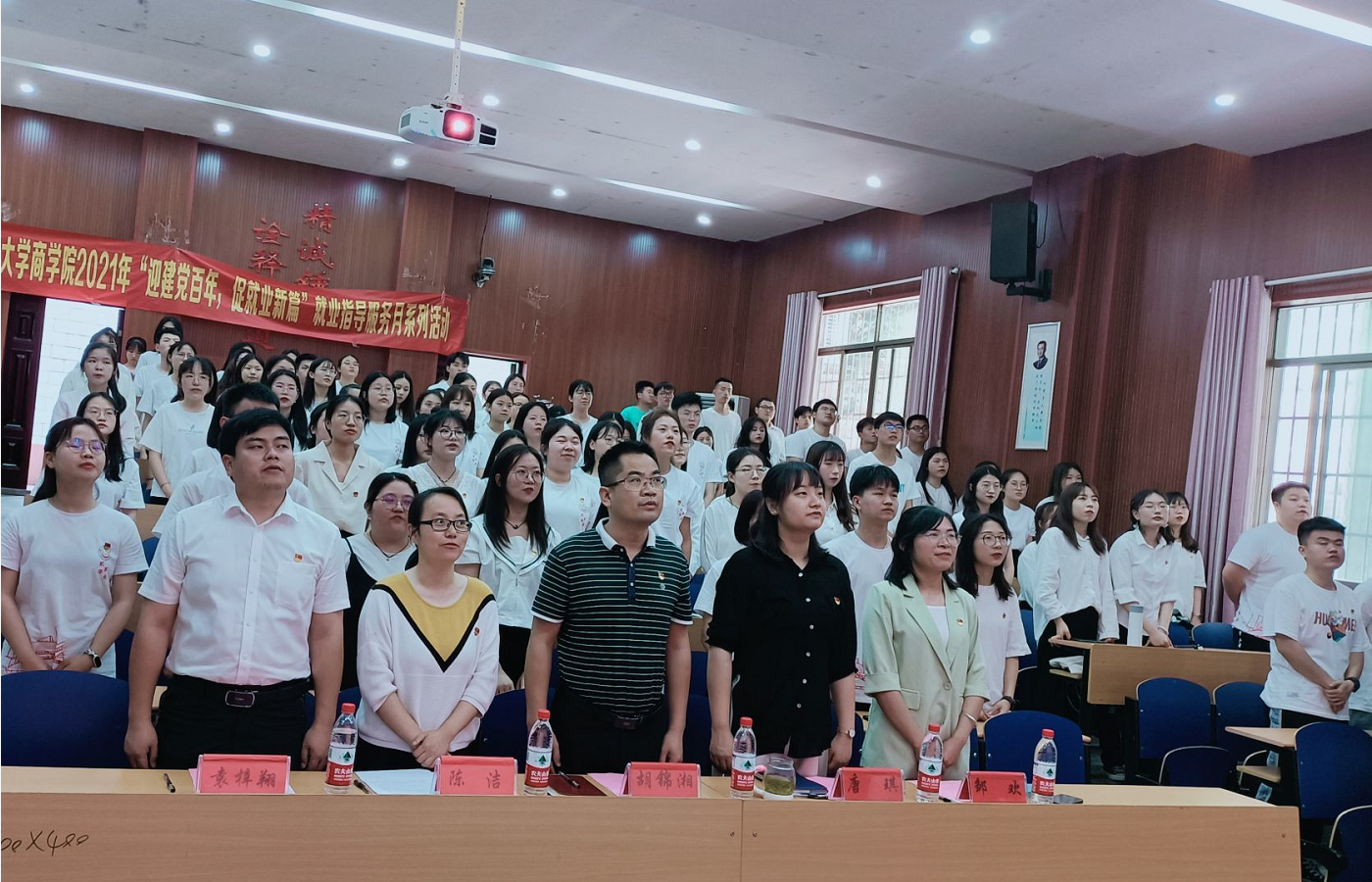 william威廉中文官网