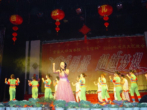 william威廉中文官网