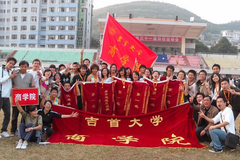 william威廉中文官网