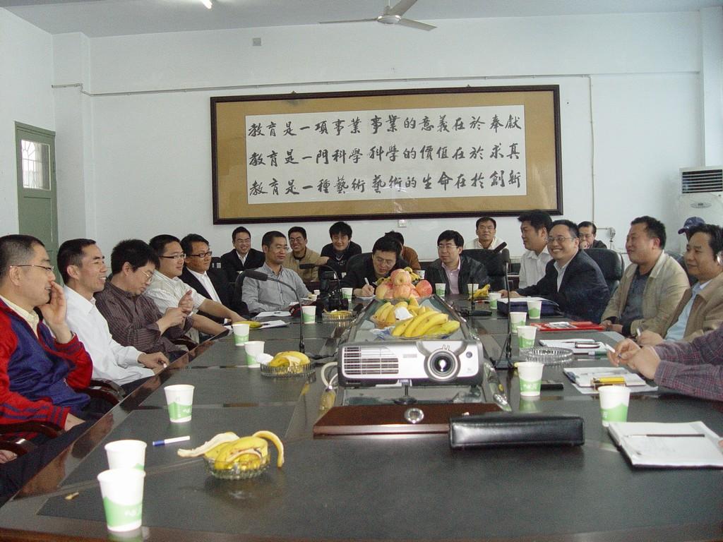 william威廉中文官网