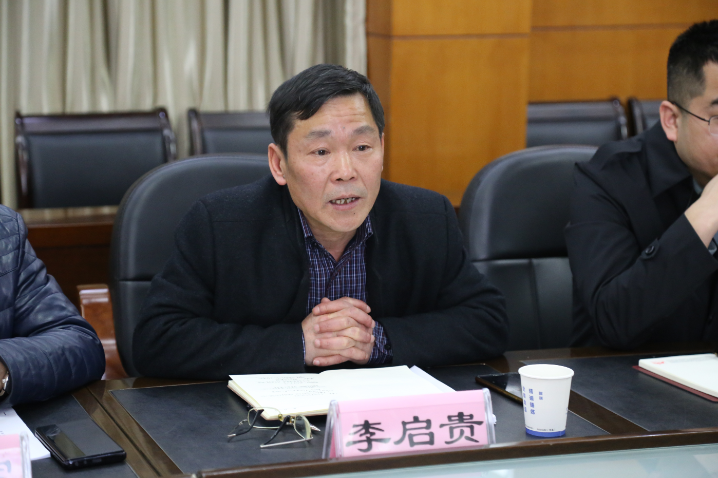 william威廉中文官网