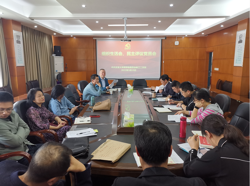 william威廉中文官网