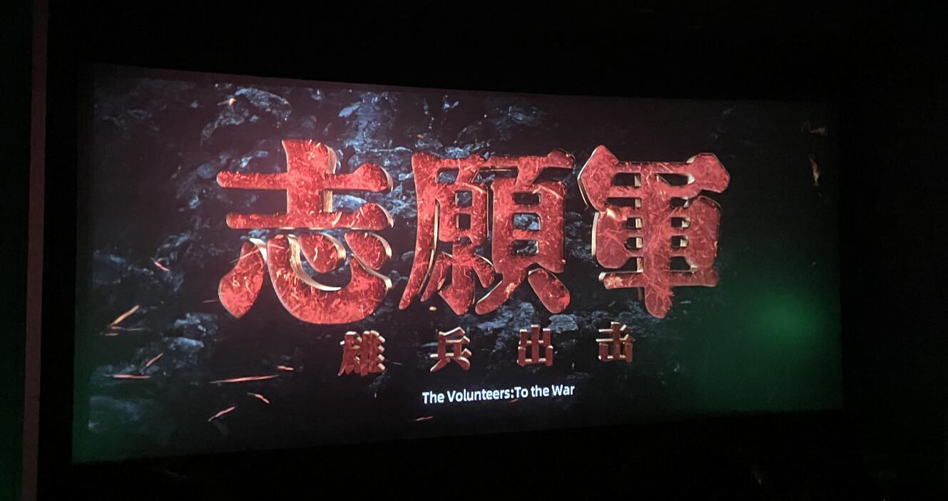 william威廉中文官网