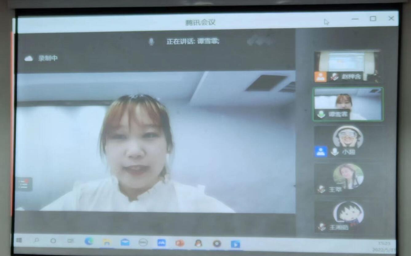 william威廉中文官网