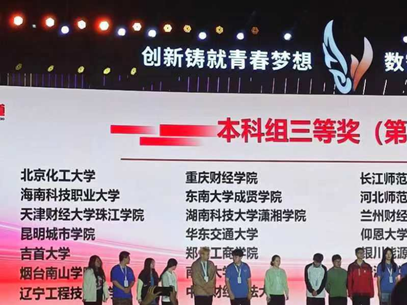 william威廉中文官网