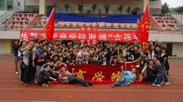 william威廉中文官网