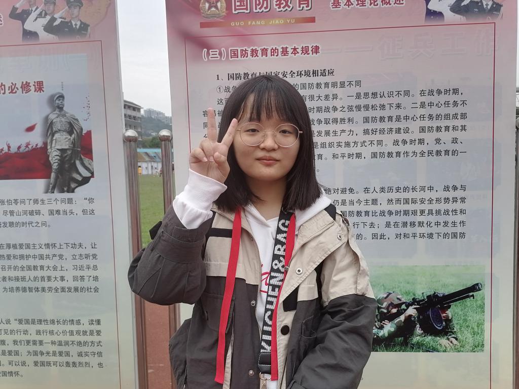 william威廉中文官网