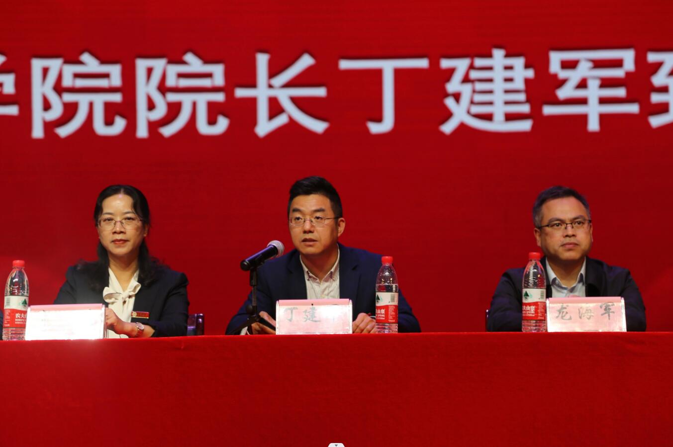 william威廉中文官网