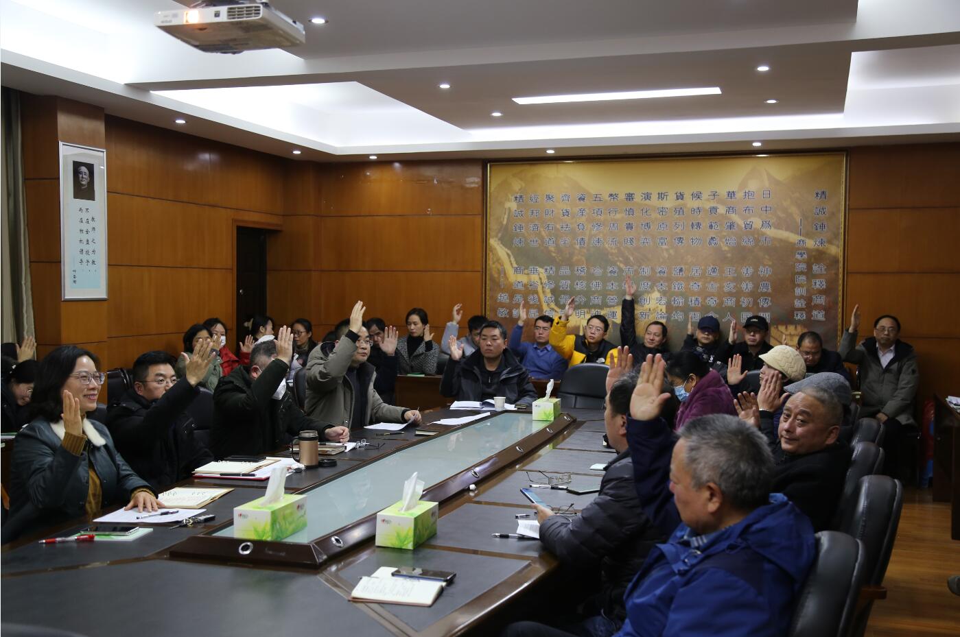 william威廉中文官网