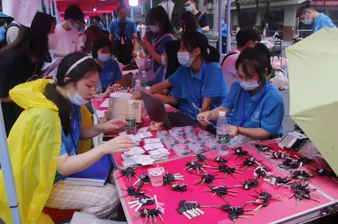 william威廉中文官网