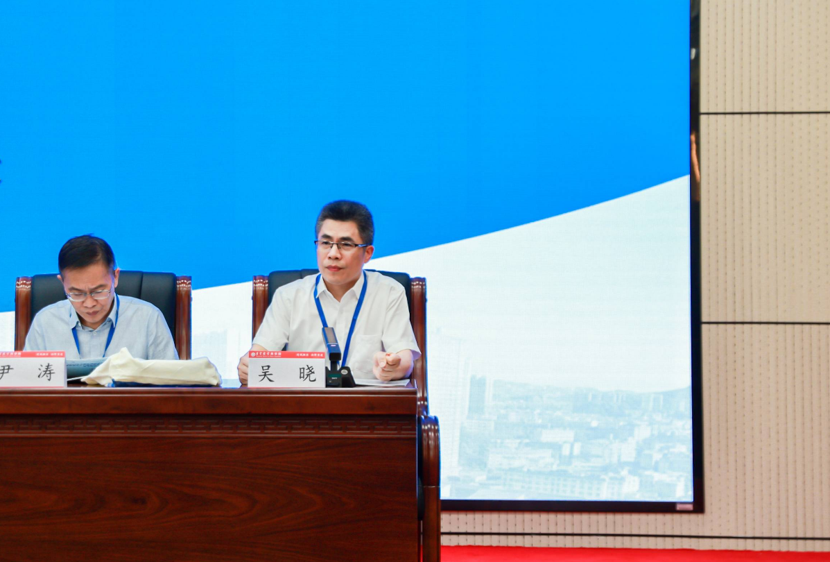 william威廉中文官网