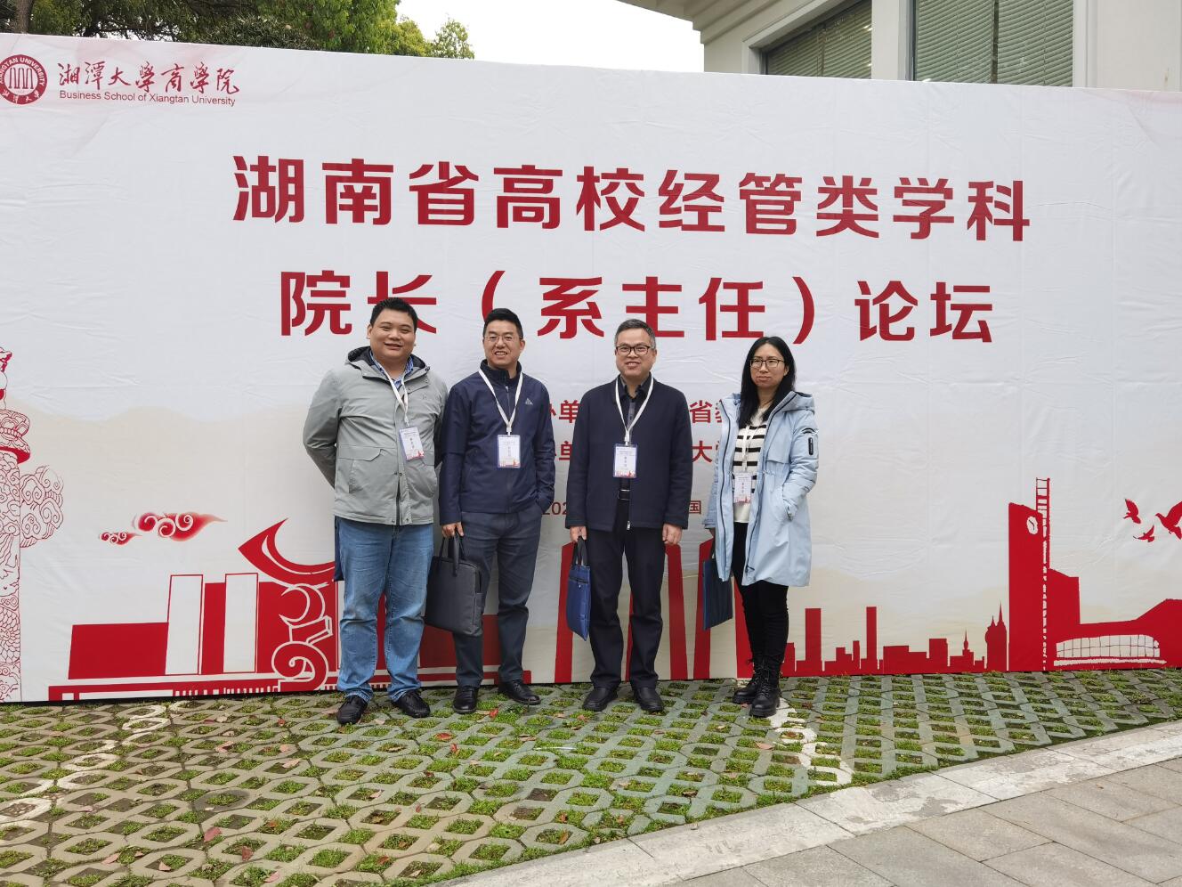 william威廉中文官网