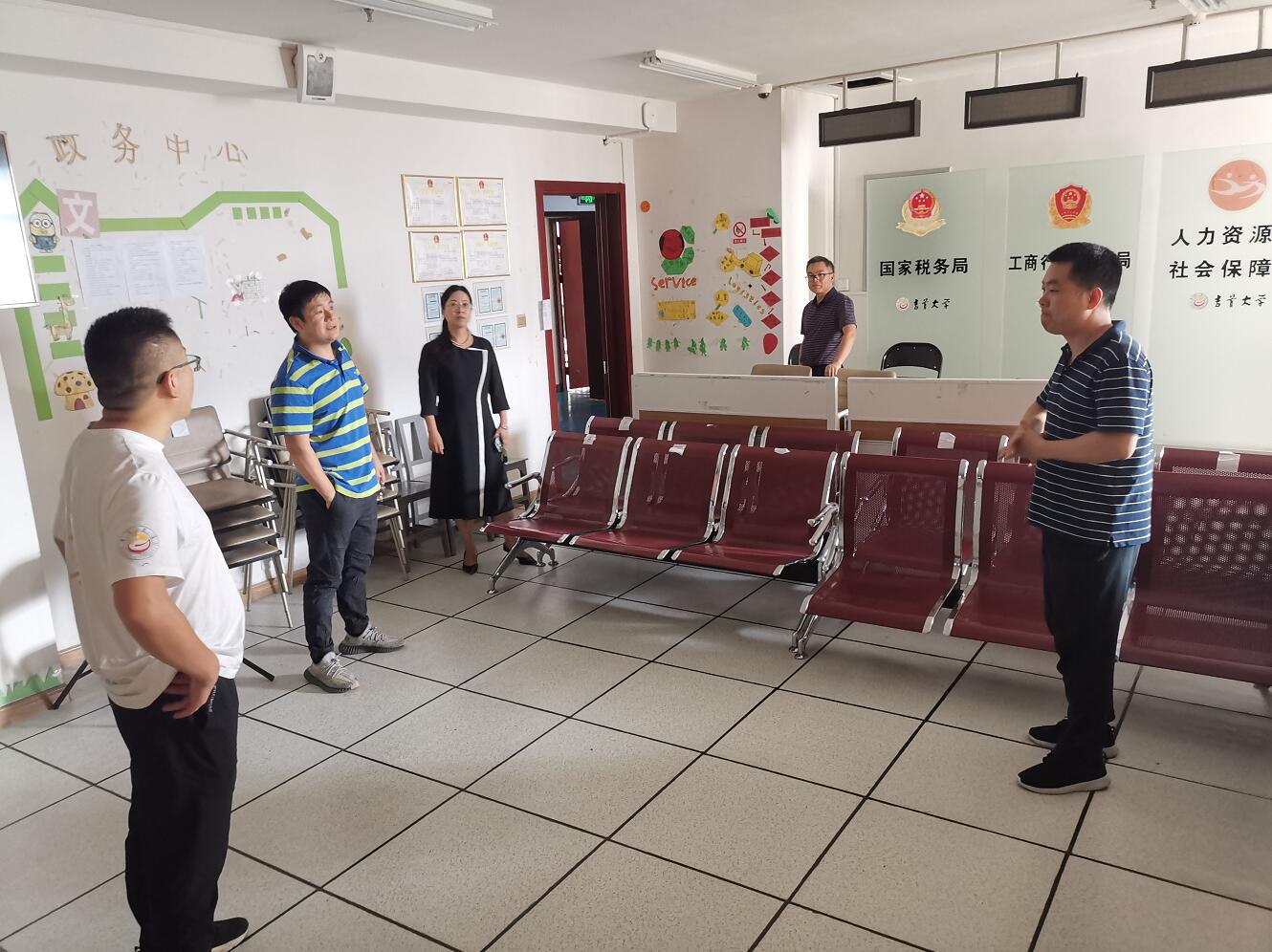 william威廉中文官网