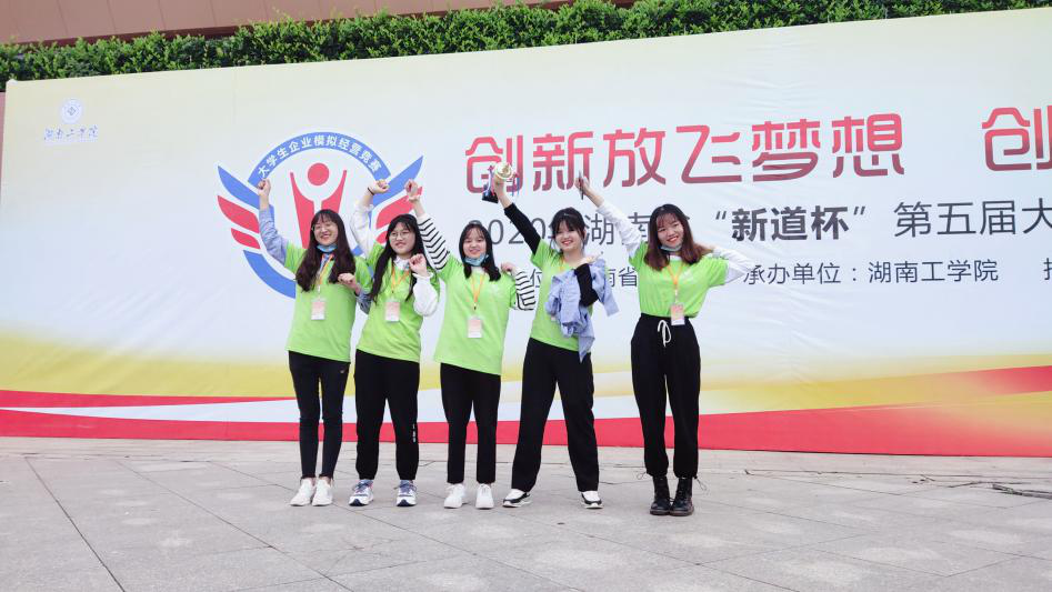 william威廉中文官网