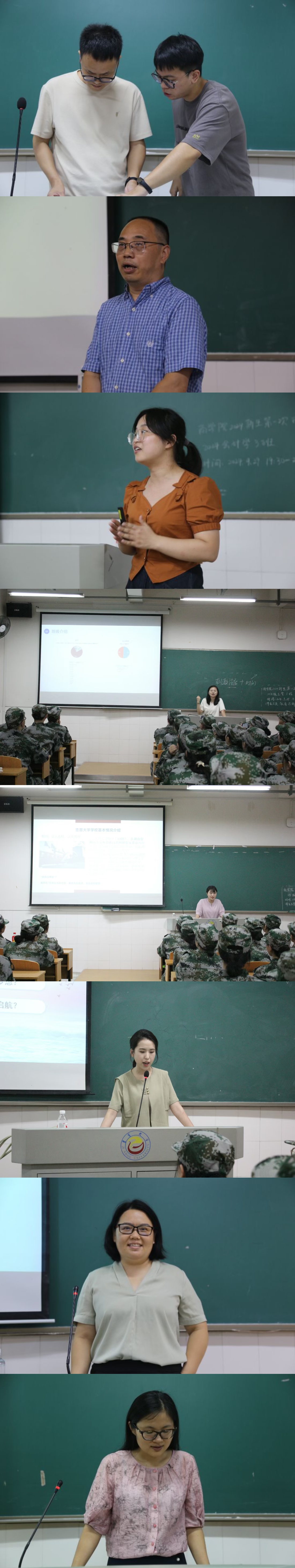 william威廉中文官网