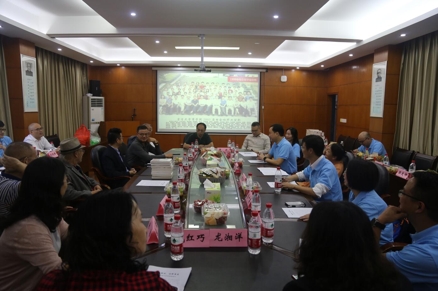 william威廉中文官网