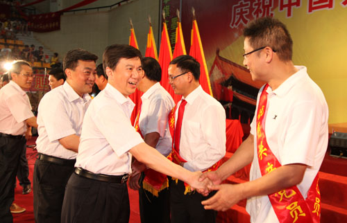 william威廉中文官网