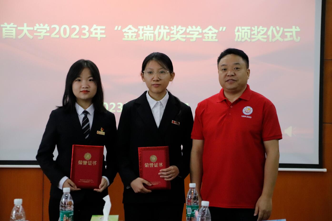 william威廉中文官网