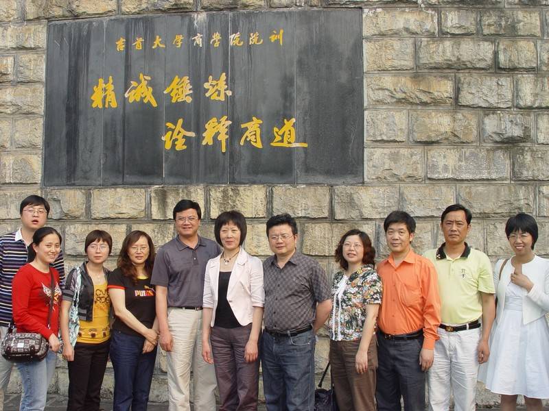 william威廉中文官网