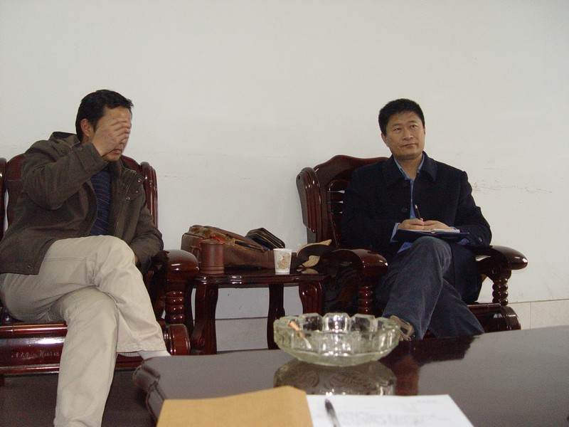 william威廉中文官网