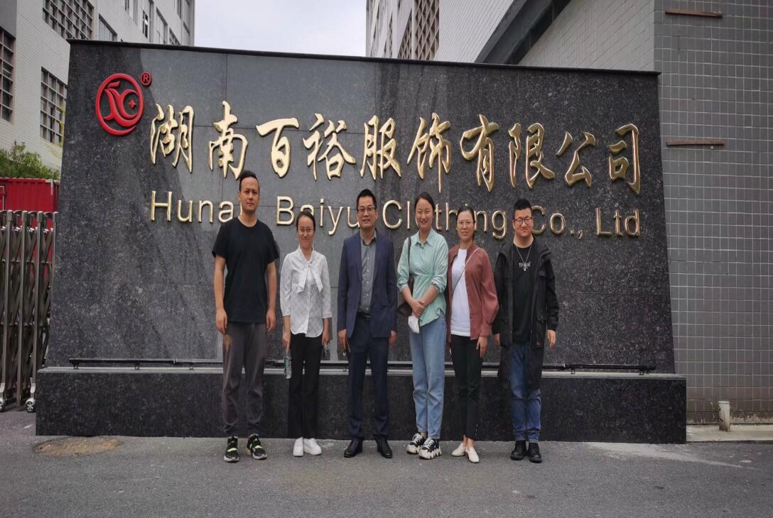 william威廉中文官网