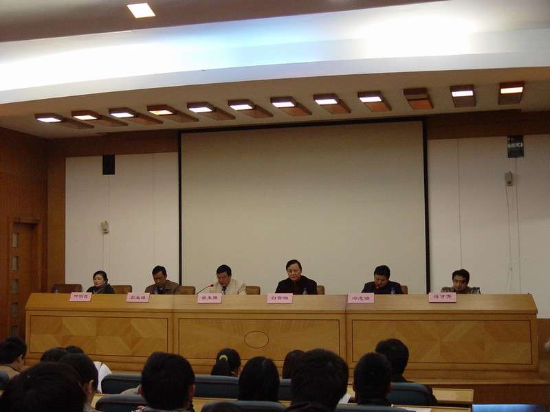 william威廉中文官网