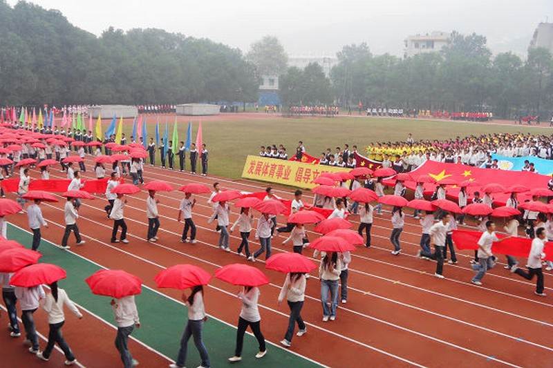 william威廉中文官网