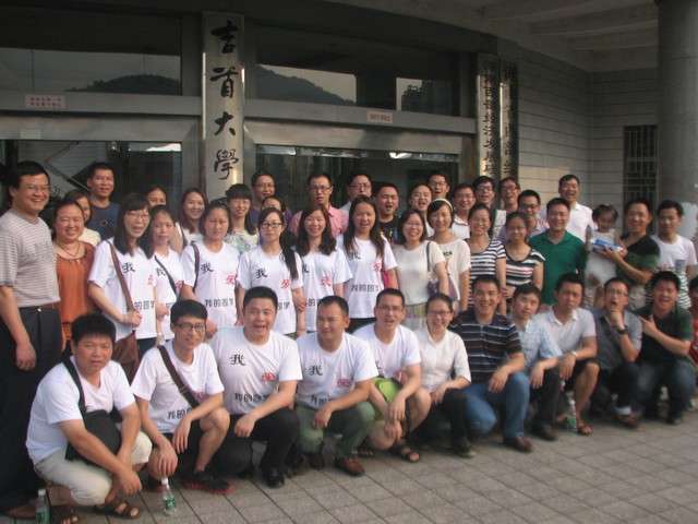 william威廉中文官网