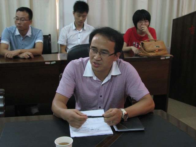 william威廉中文官网