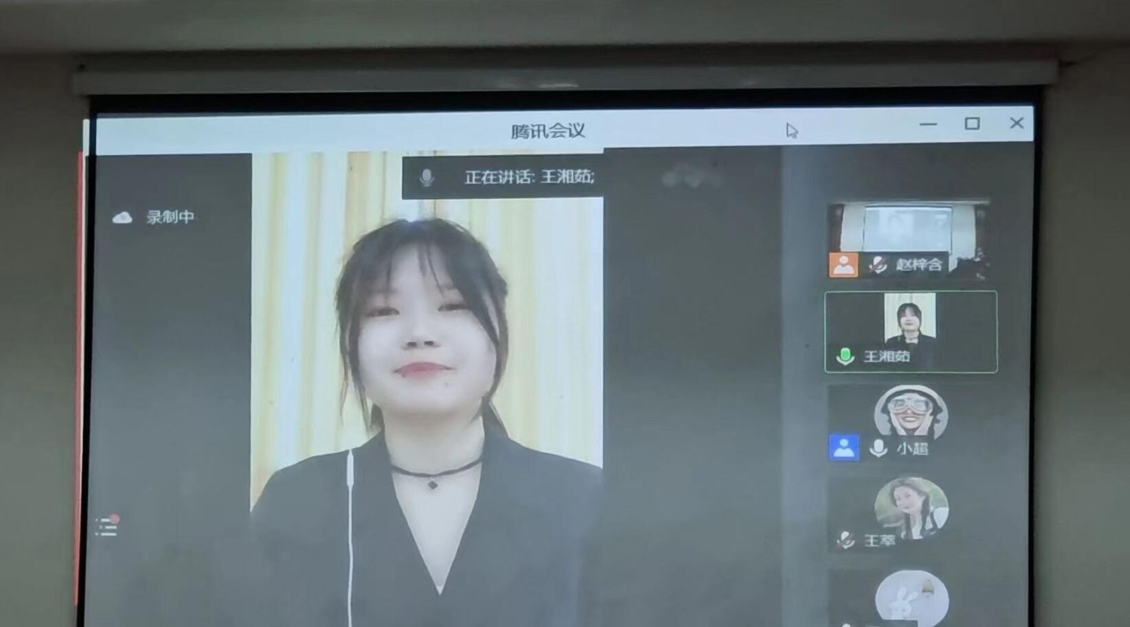 william威廉中文官网