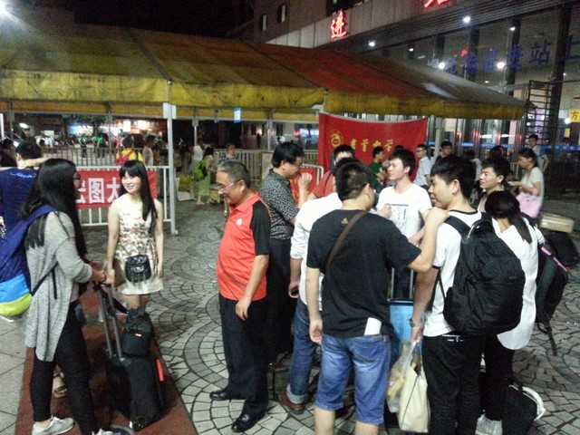 william威廉中文官网