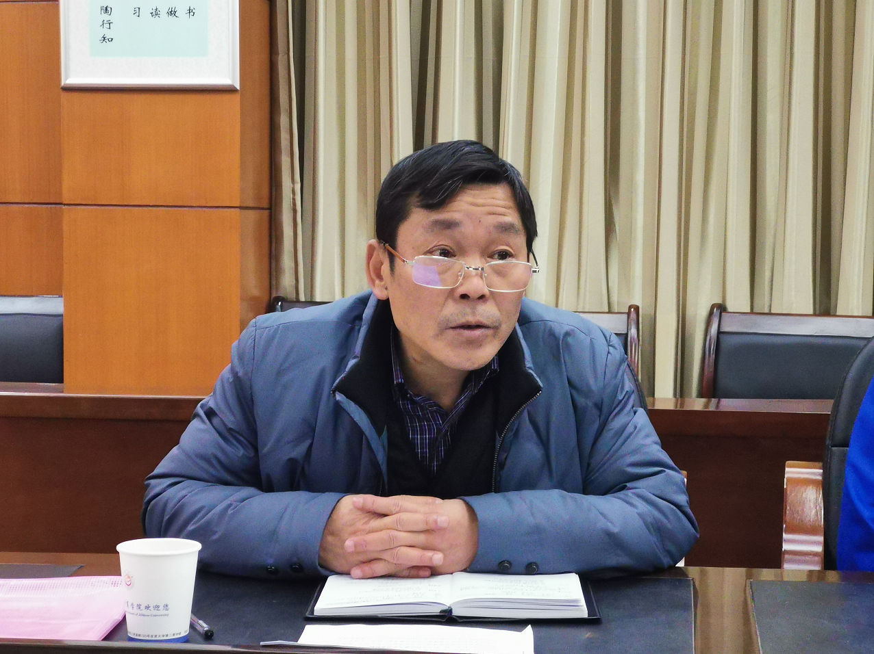 william威廉中文官网