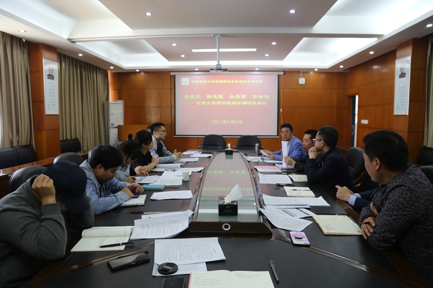 william威廉中文官网