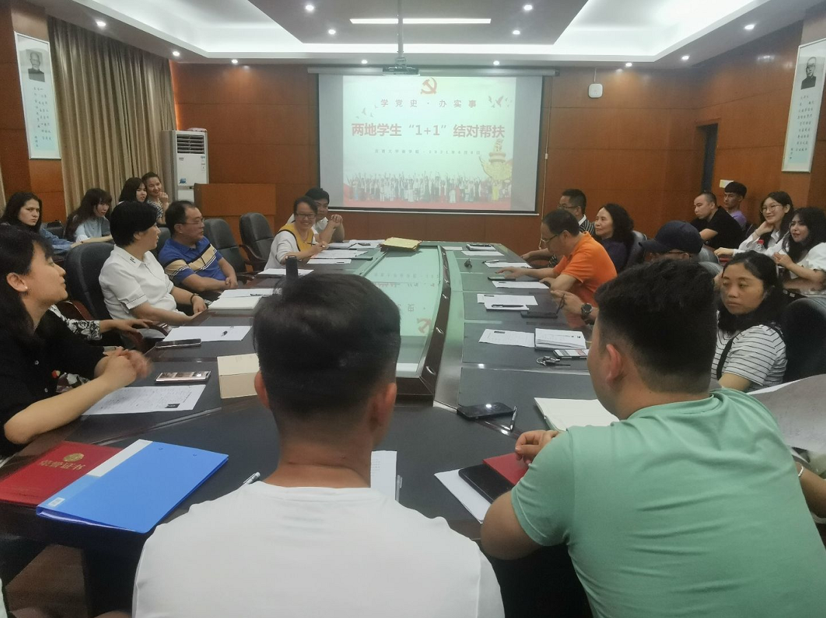 william威廉中文官网