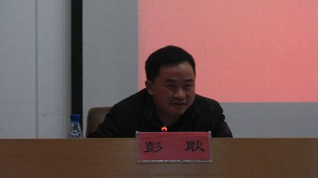 william威廉中文官网