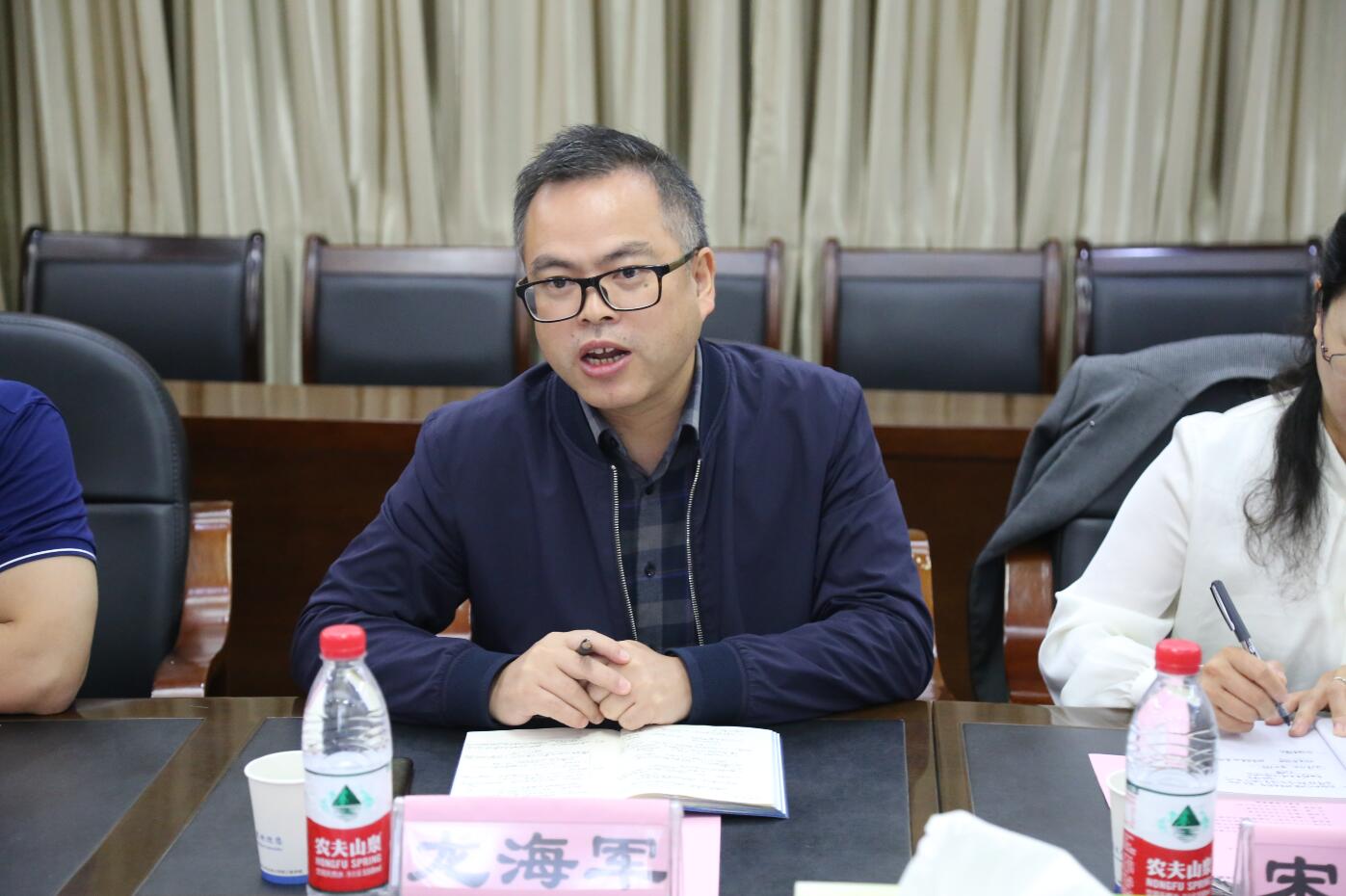 william威廉中文官网